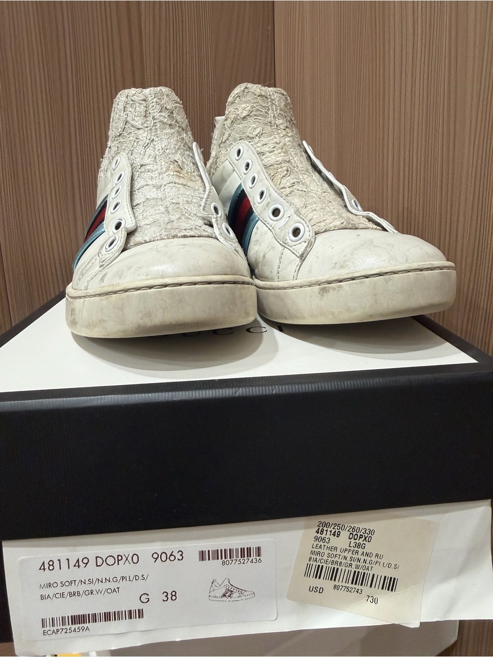 Gucci Ace Sneakers White Leather Lace Slip On Web Stripe Floral Lace 38 - Picture 4 of 5
